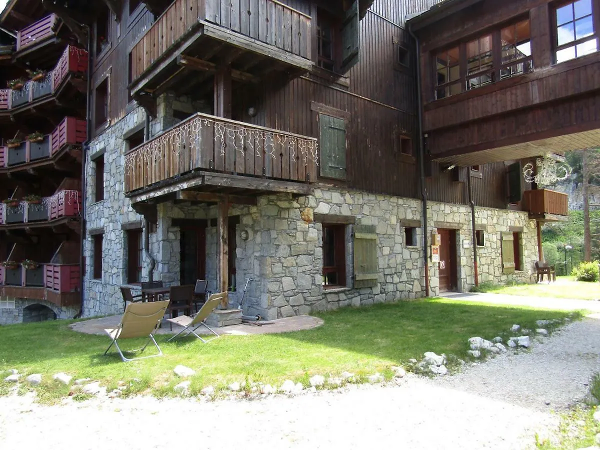 Апартаменты 151 Manoir Savoie - Arc 1950 Les Arcs   Les Arcs (Savoie)